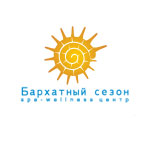 Фирменный стиль «Бархатный&nbsp;сезон»