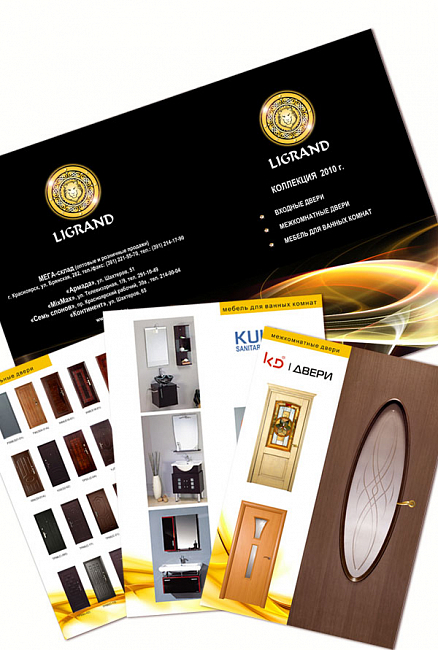 Каталог «Ligrand. Коллекция 2010 года» Каталог «Ligrand. Коллекция 2010 года»