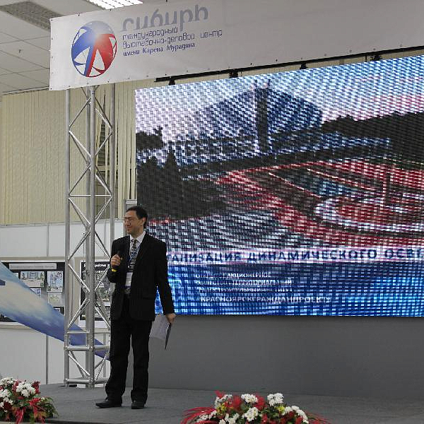 XX юбилейная специализированная выставка «Строительство и архитектура-2012»
